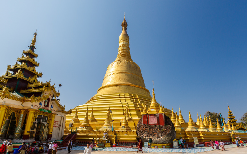 NewDhana Tour | Myanmar 